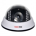 圖威TV-CE2A16-IR1	700TVL 高清15米紅外半球攝像機(1/4