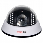 图威TV-CE2A16-IR1	700TVL 高清15米红外半球摄像机(1/4