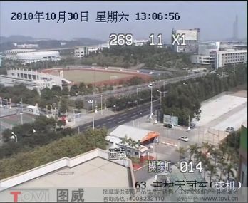 D1效果-某大楼顶安装视频监控录像演示