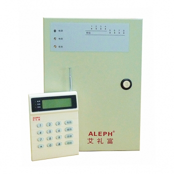 艾礼富 AL-1680C 一体16防区总线报警主机(含LCD键盘和网络接口)