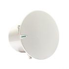 迪士普 DSP159 高清天花扬声器