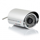 图威TV-CC2A15-IR1 解析度700TVL 高清15米红外防水摄像机(1/3