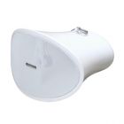 迪士普 DSP168HD 全天候高清广播扬声器