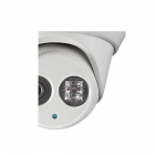 海康威视  DS-2CD2320(D)-I  200万像素网络半球摄像机