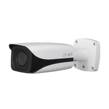 大华  DH-IPC-HFW4153E  130万像素同步对焦红外防水枪型网络摄像机