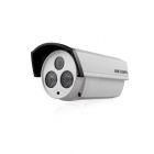 海康威视 DS-2CD2220(D)-I5 200万1/2.8” CMOS ICR日夜型筒形网络摄像机