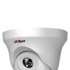 大华 DH-IPC-HDW4100C 高清(130万像素960P) 红外单灯海螺半球型网络摄像机(POE供电)(1/3