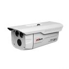 大华 DH-HAC-HFW2100D HDCVI 100万像素高清同轴50米红外防水枪式摄像机