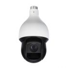 大华 DH-SD-59E220I-HC 200万像素5寸红外百万高清同轴高速智能球