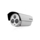 海康威视 DS-2CC12C2DP-IT5 720TVL ICR 红外防水筒型摄像机