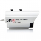 图威TV-CC2A17-IR2 解析度900TVL 高清20米红外防水摄像机(1/4
