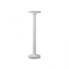 海康威视 DS-1271ZJ-110 (海康白)  Φ110 半球摄像机吊装支架