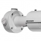 海康威视 DS-2CD4232FWD-I(Z)(H)(S) 300万1/3