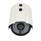 图威TV-CC2A18-IR2 解析度900TVL 高清20米红外防水摄像机(1/4