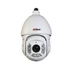 大华 DH-SD-6C1220I-HC 200万像素6寸红外百万高清同轴高速智能球