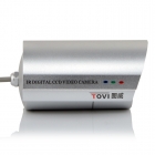 图威TV-CC2A17-IR1 解析度900TVL 高清15米红外防水摄像机(1/4