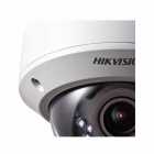 海康威视  DS-2CC51D5S-AVPIR3 1080p 红外防水防暴半球型数字摄像机(1/3