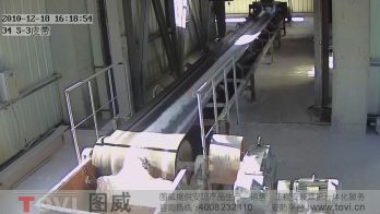 100万像素-氧化铝厂S3皮带秤数字高清视频监控录像演示